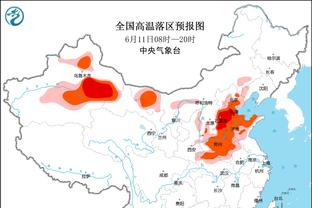 新利体育的地址和电话截图2